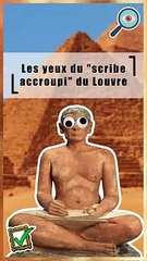 Les yeux du scribe accroupi du Louvre | Saqqarah | Histoire | Art