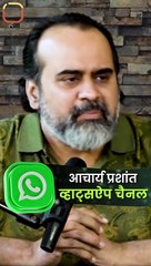 भीड़ को बेवकूफ़ बनाना || आचार्य प्रशांत