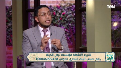 ما هو معنى كلمة البر؟ وكيف أكون من البارين؟.. الشيخ أحمد دسوقي يوضح