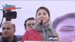 Maryam Nawaz Praises Rana Sana Ullah during her Speech At Faisalabad PML(N)'s Powershow