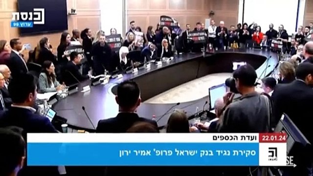 Israele, parenti degli ostaggi irrompono in commissione alla Knesset