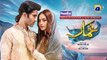 Khumar Episode 21 [Eng_Sub] Digitally Presented by Happilac Paints 2nd February 2024 Har Pal Geo(720p)