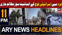 ARY News 11 PM Headlines 2nd February 2024 | Israel-Palestine Conflict Updates