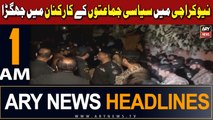 ARY News 1 AM Headlines 3rd February 2024 | News Karachi Main Siyasi Jamat kay Workers Main Jhagra
