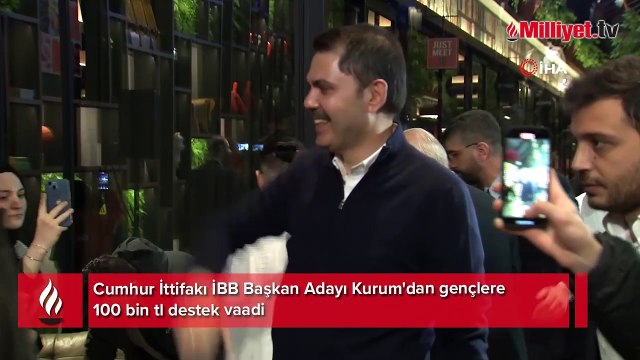 Cumhur İttifakı İBB Başkan Adayı Kurum'dan gençlere 100 bin tl destek vaadi