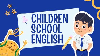 ثانيه ابتدائى   الوحده الثانيه  Grade  2  unit  2