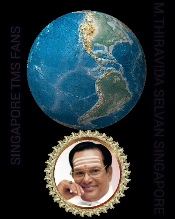 பழனி முருகனுக்கு  பிடித்த பாடகர் தெய்வப் பாடகர் டிஎம்எஸ் ஐயா SINGAPORE TMS FANS M.THIRAVIDA SELVAN