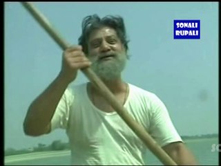 বিধি রে কেন যে তুই নদীর মতো খেয়ালী - রথীন্দ্রনাথ রায়