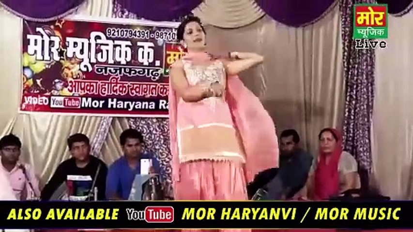 Sapna choudhary - Sara rola patli kamar ka