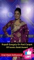 Rupali Ganguly On Red Carpet Of Iconic Gold Award