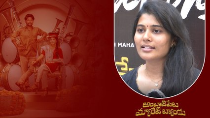 AMB సినిమా పై తన మాటలతో నమ్మకాన్ని పెంచిన Saranya | Telugu Filmibeat