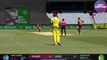 Australia vs West Indies 1st ODI Highlights 2024 | Aus vs Wi