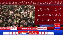 Nawaz Sharif said that I had ended load shedding from Pakistan | afzal news urdu