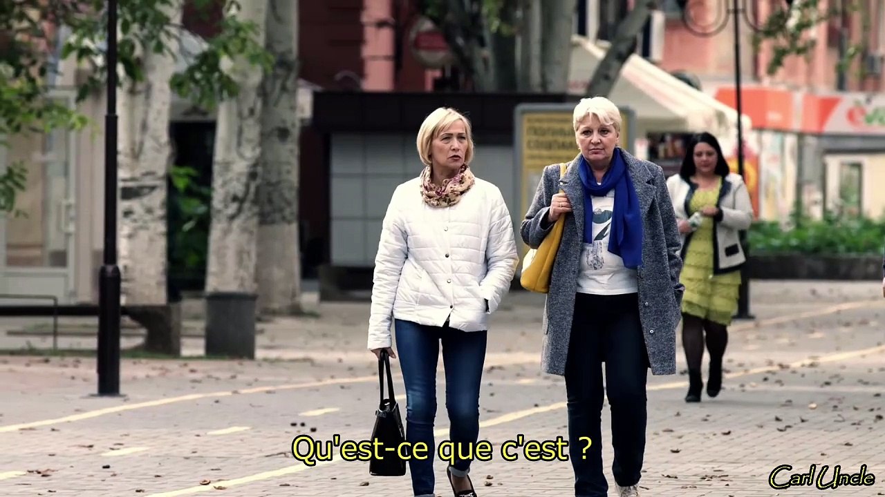 Qu'est-ce que c'est ?