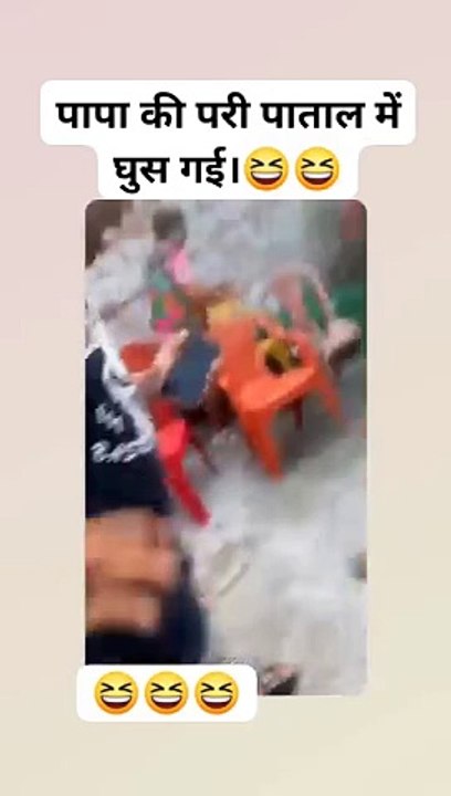 Funny reels ever 