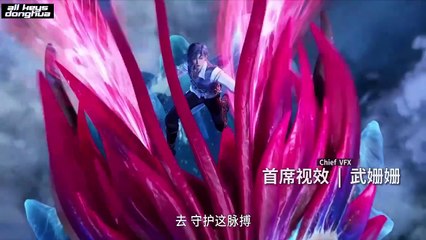 The Peerless Tang Sect [ Soul Land 2 ] Ep 34 ENG SUB