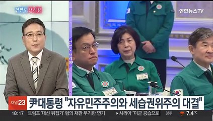[한반도 브리핑] 북, 핵추진 잠수함 개발 본격화…"한국, 핵잠재력 키워야"