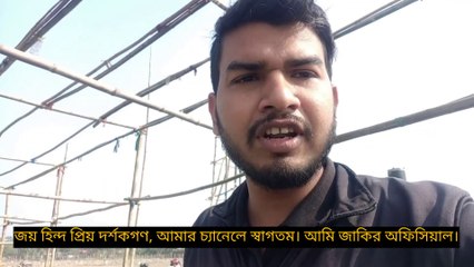 Biggest ijtema in assam ( Barpeta) || must watch