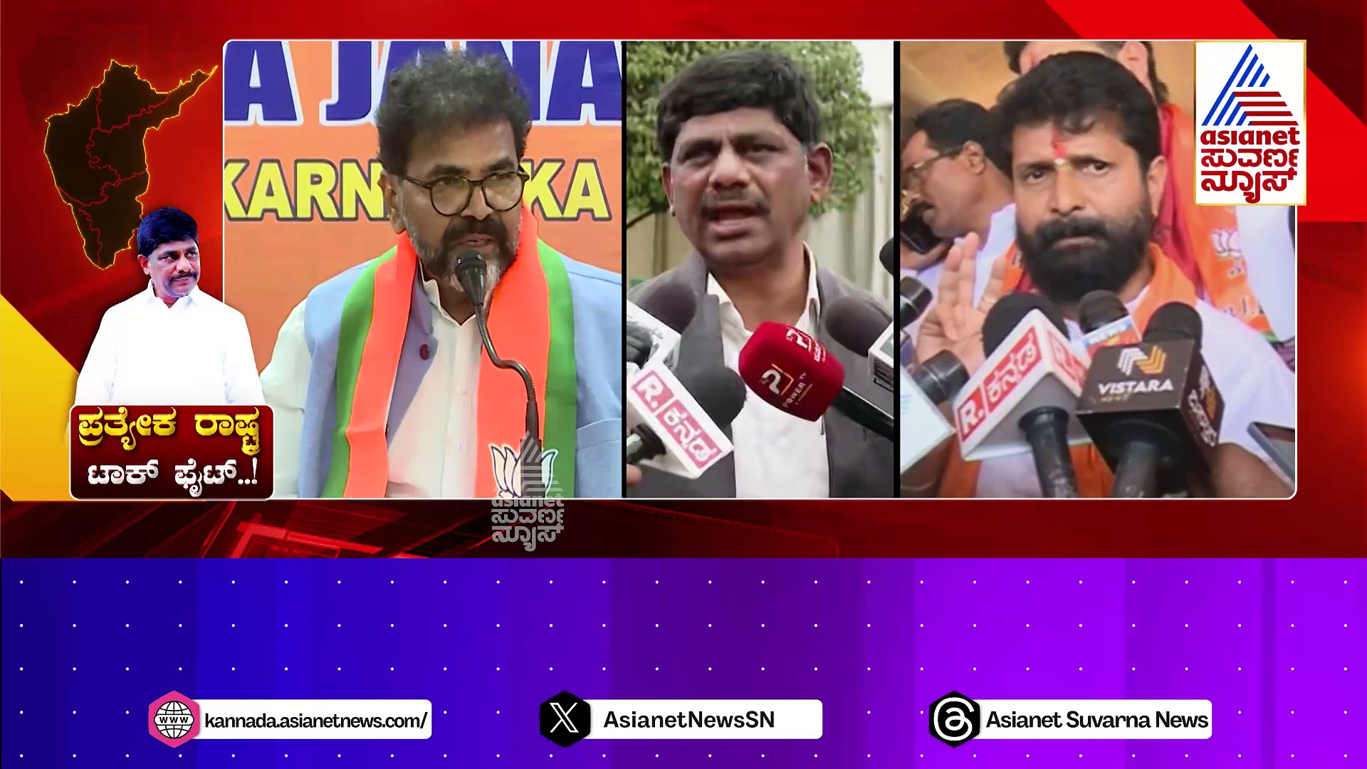 ಡಿ.ಕೆ ಸುರೇಶ್ ಬೆನ್ನಿಗೆ ನಿಂತವರು ಯಾರು..? ಭಾರತ ವಿಭಜನ ಮಾತಿಗೆ ಕೆರಳಿ ಕೆಂಡವಾಯ್ತು ಬಿಜೆಪಿ..!