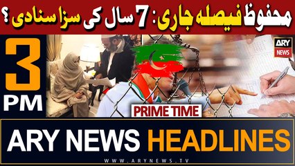ARY News 3 PM Headlines 3rd February 2024 |