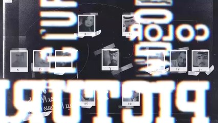 مسلسل 42 يوم - الحلقه الثالثه