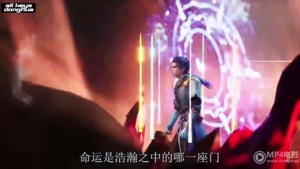 The Secrets of Star Divine Arts Ep 4 ENG SUB