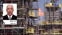 الجزائر تخفض إنتاجها بـ 51 ألف برميل يوما.. وأسعار النفط ترتفع بعد اجتماع أوبك (2)
