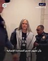UNRWA has been the lifeline of the Palestinian people.” An American activist was arrested for protesting against stopping funding for #UNRWA.