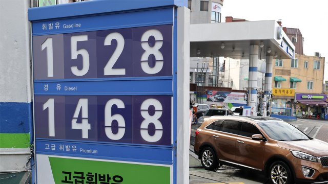 주유소 기름값 17주만에 상승 전환... 당분간 오름세 / YTN