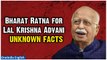L.K. Advani: A Political Odyssey, Journey to Bharat Ratna | Unknown Facts About the Stalwart