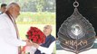 Bharat Ratna To LK Advani: भारत रत्न क्यों दिया जाता है?, भारत रत्न का इतिहास क्या है? | Boldsky