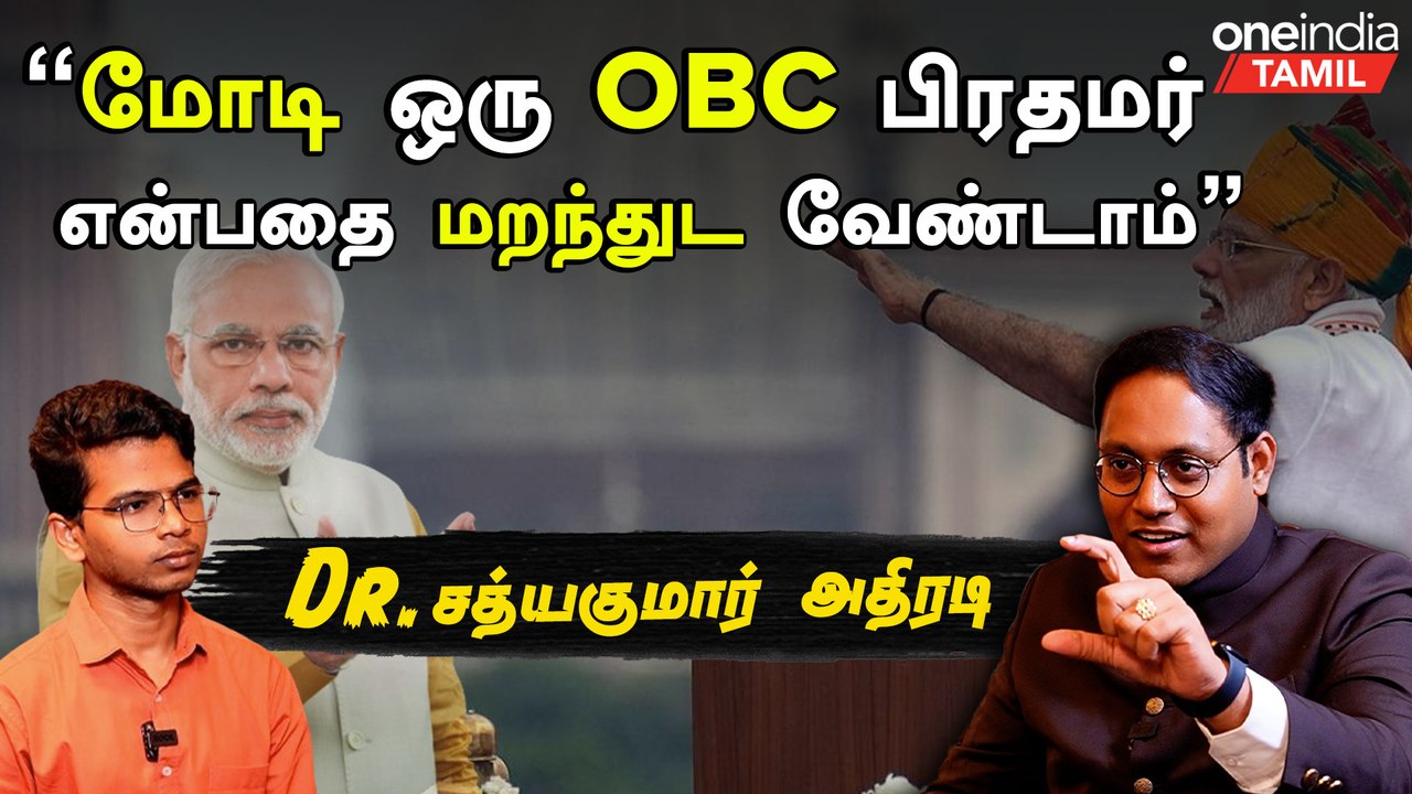 Ramarajyam is not just a temple Sathyakumar Interview | Oneindia Tamil