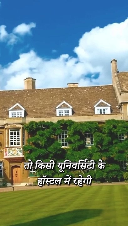 उन्हें ऊँचाई दो, बंधन नहीं || आचार्य प्रशांत
