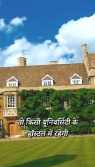 उन्हें ऊँचाई दो, बंधन नहीं || आचार्य प्रशांत