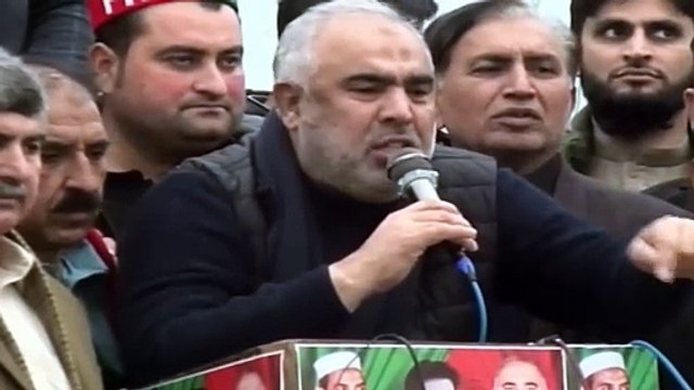 Asad Qaisar Media Talk | PTI's Hard Hitting Reaction After Imran Khan's Sentence