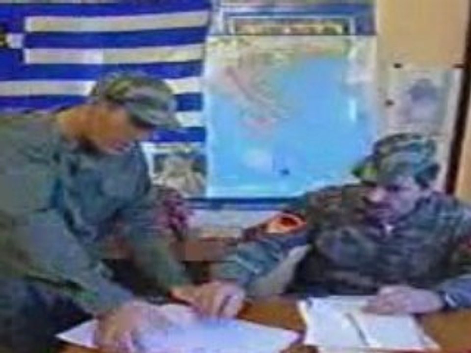 Δεν Έχεις Κλάσει
