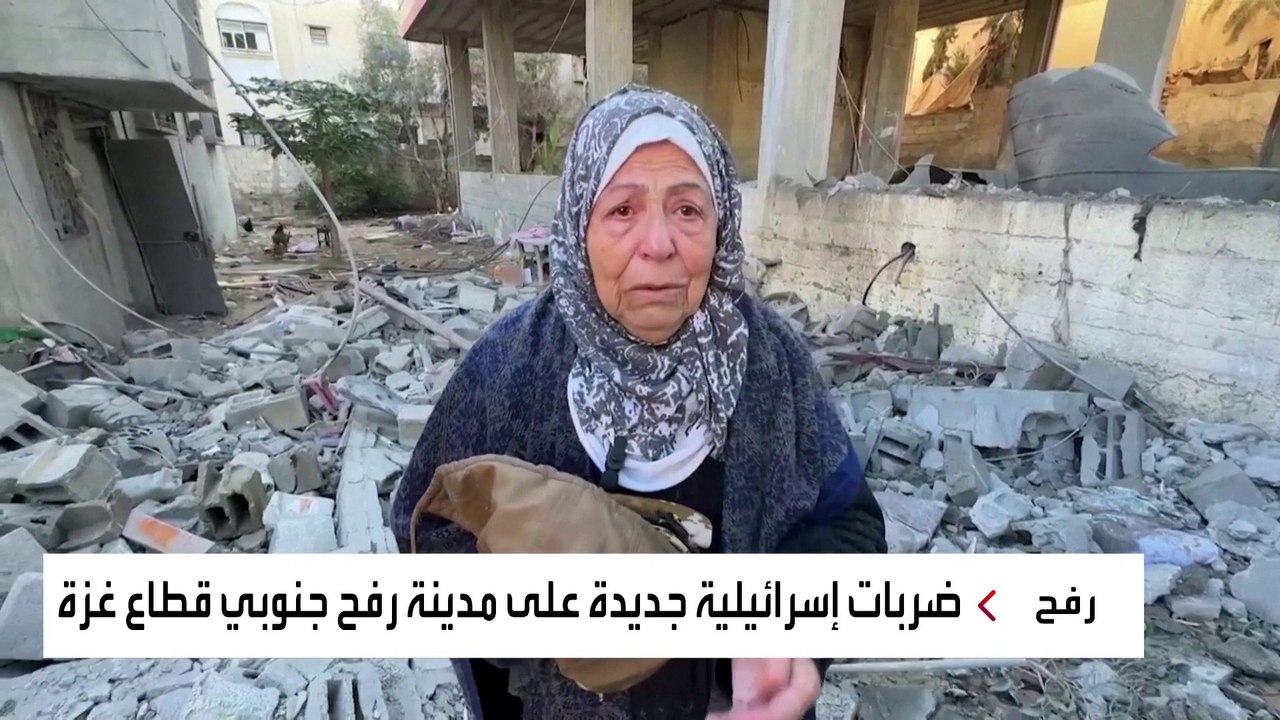 مقتل 14 فلسطينيا في غارة إسرائيلية على منزل بـ...