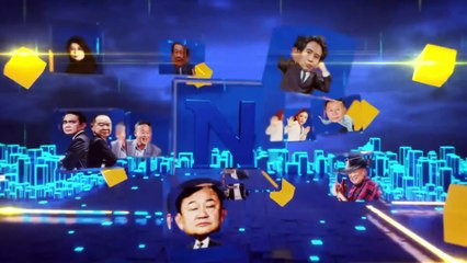 B4 จับอดีตนักแบดฯ เยาวชน| ข่าวข้นคนข่าว | 3 ก.พ. 67 | PART 4