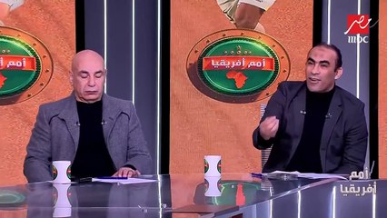 سيد عبدالحفيظ : مش علشان شكلك حلو واسمك كبير تكون مسئول