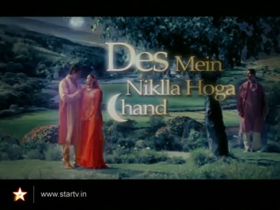 Des Mein Nikla Hoga Chand - Episode 21
