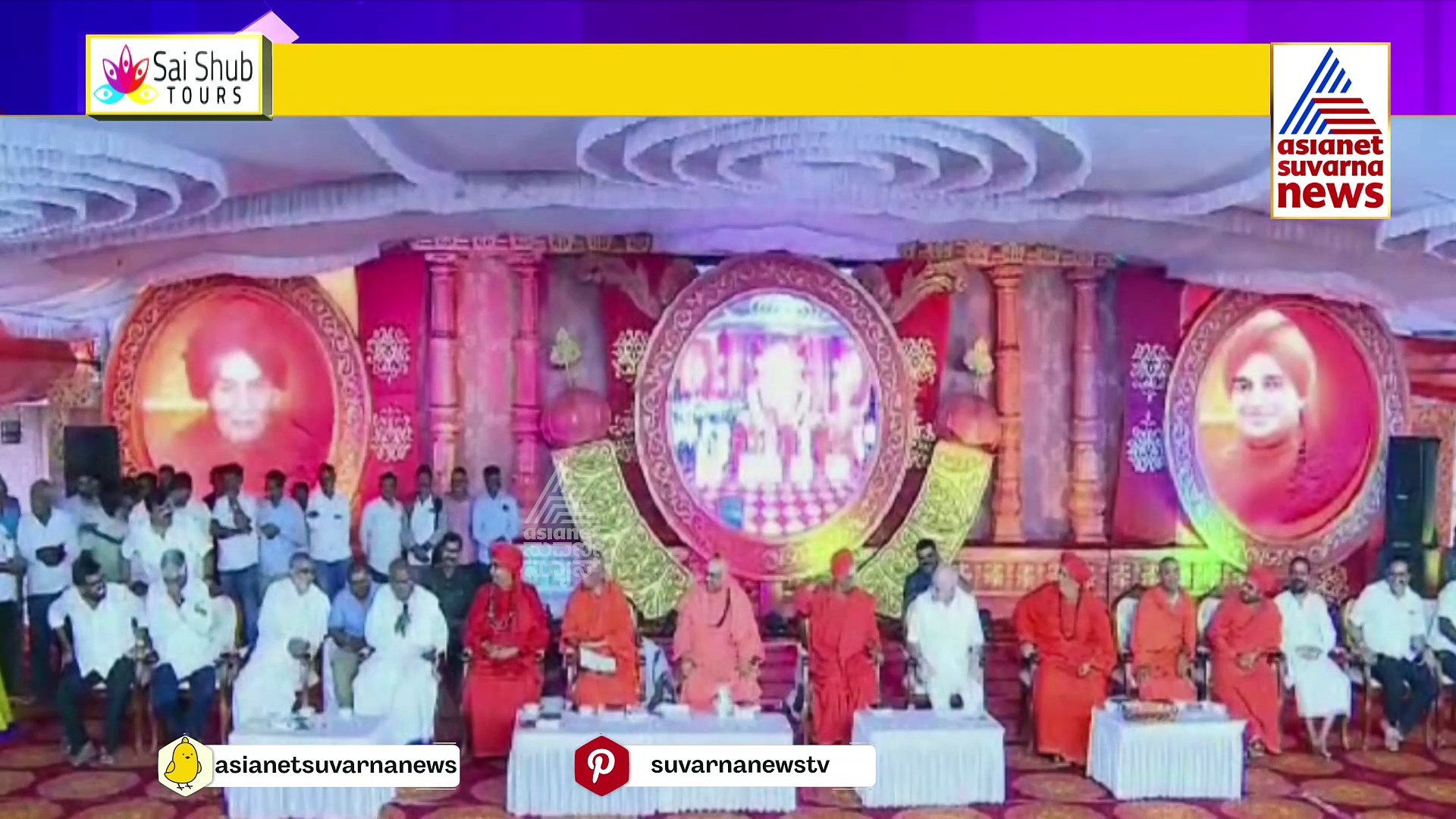 ಭಾರತ ರತ್ನ ಘೋಷಣೆ ಬಳಿಕ ಮೊದಲ ಪ್ರತಿಕ್ರಿಯೆ ನೀಡಿದ ಎಲ್‌ಕೆ ಅಡ್ವಾಣಿ!