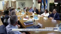 قادة أمنيون كبار في إسرائيل يقررون الاستقالة بسبب 