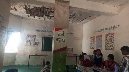 जिले की 195 प्राथमिक स्कूल भवनों की हालत जर्जर, सुधार के लिए भेजा प्रस्ताव