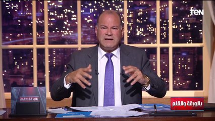 الديهي يسخر من تبليط الهرم وينفعل: مش عايزين عبث بدون دراسة و تشوية لأهم معالم مصر