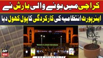 Karachi Main honay Wali barish nay Airport Intezamia ka Pol Khol diya | Breaking News