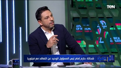 رضا شحاتة يعلق على انتقال عبد الله السعيد لنادي الزمالك 
