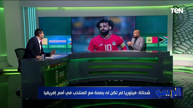 رضا شحاتة يوضح رأيه في أداء محمد صلاح مع المنتخب ويعلق على أزمة إصابته وعودته للعلاج مع ليفربول