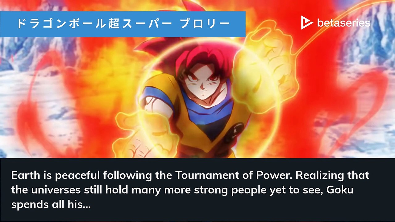 Tetsu Inada (EN)
