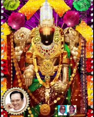 திருப்பதி ஏழுமலையானை சிங்கப்பூர் டிஎம்எஸ் பக்தர்கள் வணங்குகின்றோம் VOL 9  SINGAPORE TMS FANS