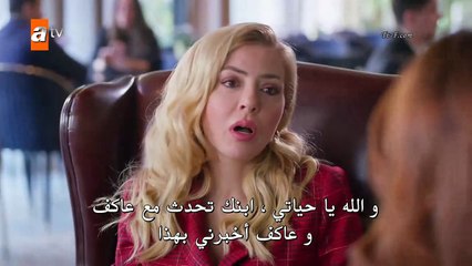 مسلسل اخوتي الحلقة 115 القسم الثاني